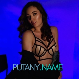 Шлюха Ира 34897