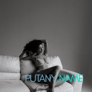 Шлюха Мира 33110