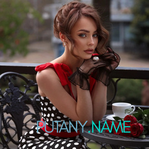 Шлюха Диана 33369