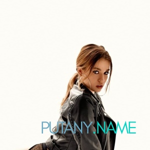 Шлюха Марго 22474 Шлюха Марго 22474