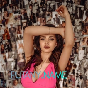 Шлюха Элла 25720