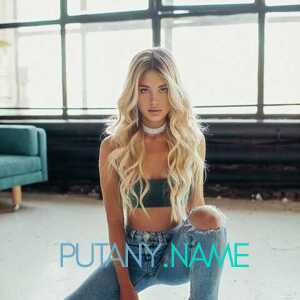 Шлюха Юля 25551 Шлюха Юля 25551