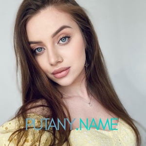 Шлюха Агата 20519