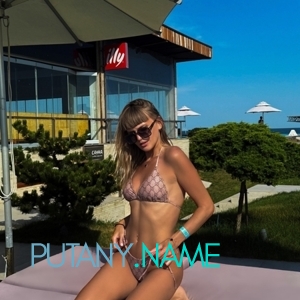 Шлюха Ника 33063