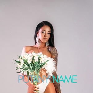 Шлюха Ариша 25514