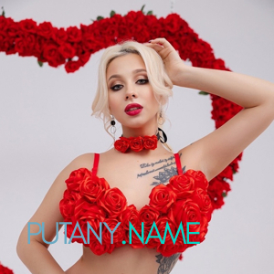 Шлюха Тая 31503