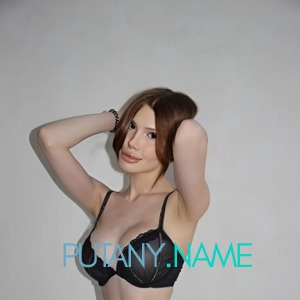 Шлюха Арина 36781