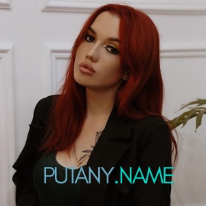 Шлюха Лена 22473 Шлюха Лена 22473