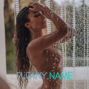 Шлюха Алла 23219