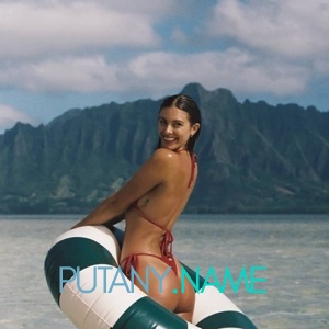 Шлюха Мира 33111