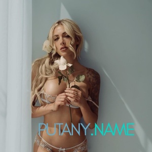 Шлюха Камила 23703