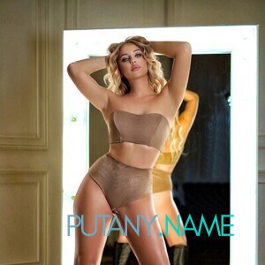 Шлюха Даша 34477