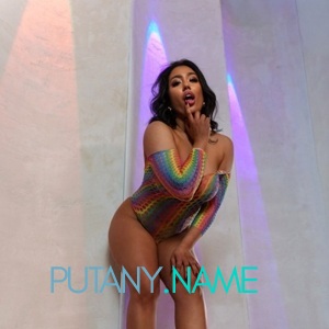 Шлюха Жасмин 34833