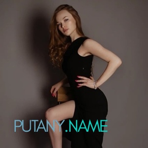 Шлюха Валя 25462