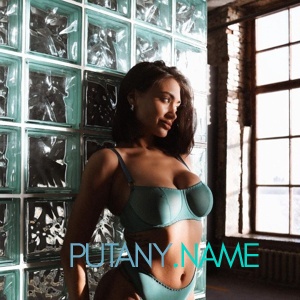 Шлюха Вита 22469