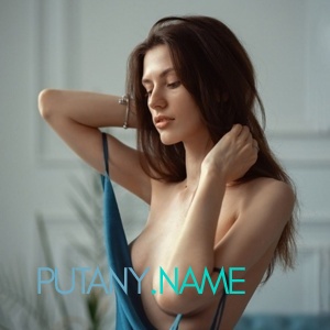 Шлюха Анна 35162