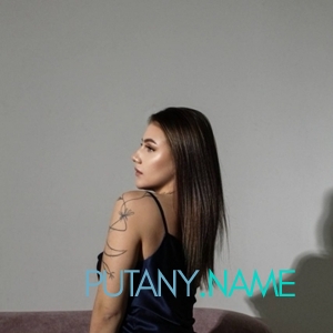 Шлюха Таня 34038