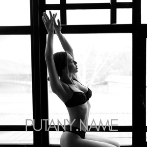 Шлюха Мира 25699 Шлюха Мира 25699