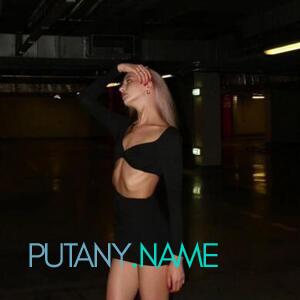 Шлюха Лейла 35072