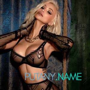 Шлюха Виктория 31239