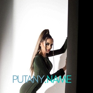 Шлюха Аня 28969