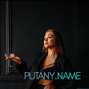 Шлюха Лола 27200