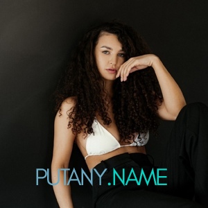 Шлюха Нина 20459 Шлюха Нина 20459