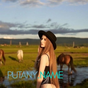 Шлюха Виолла 32822