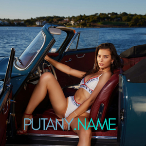 Шлюха Альбина 32667