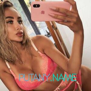 Шлюха Диана 27255