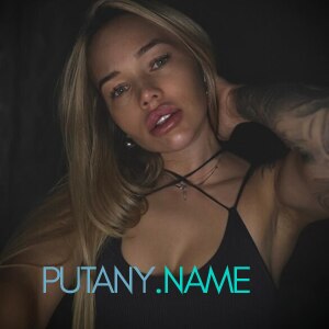 Шлюха Мери 30092 Шлюха Мери 30092