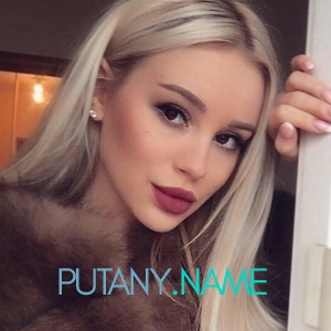 Шлюха КАТЯ 22056