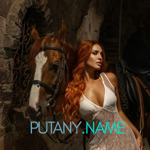 Шлюха Гелла 33220