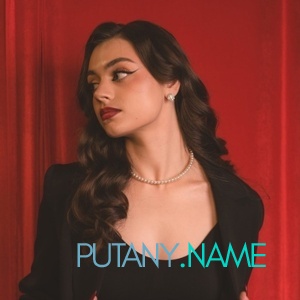 Шлюха Марго 34956