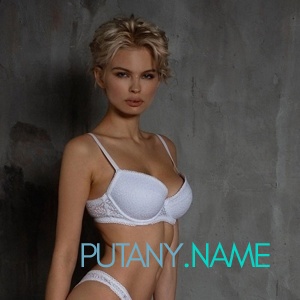 Шлюха Оля 32531