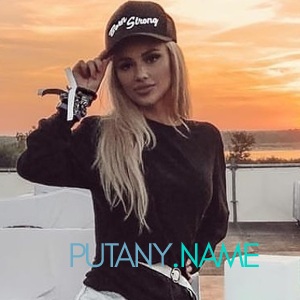 Шлюха КАТЯ 20748