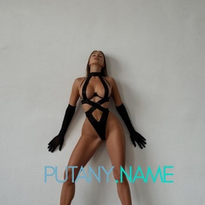 Шлюха Вика 23714 Шлюха Вика 23714