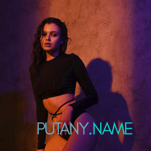 Шлюха ира 27045