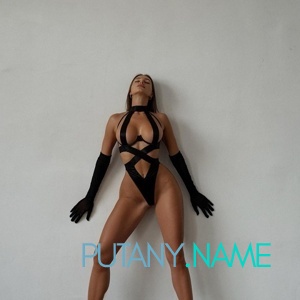 Шлюха Вика 30047