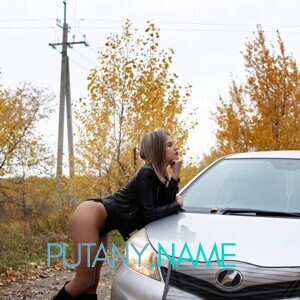 Шлюха Настя 34852