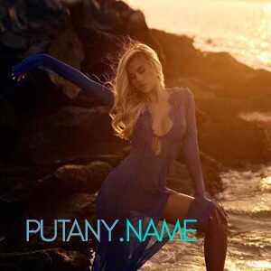 Шлюха Белослава 25418