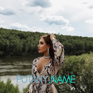 Шлюха Аня 34997