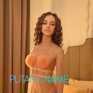 Шлюха Арина 34186