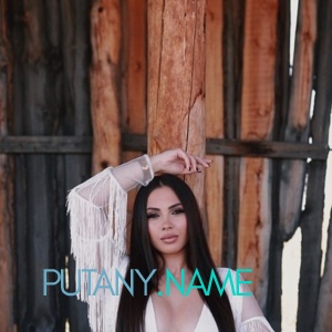 Шлюха Катя 36730