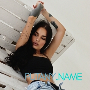 Шлюха Ника 33069