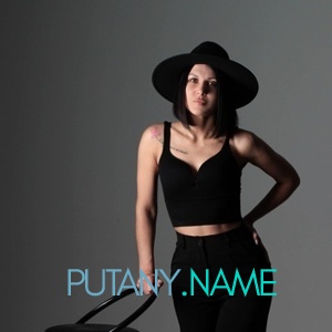 Шлюха Марика 32041 Шлюха Марика 32041