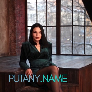 Шлюха Яся 24745