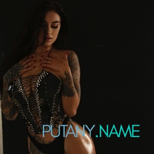 Шлюха Снежа 23548