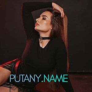 Шлюха Женя 26020