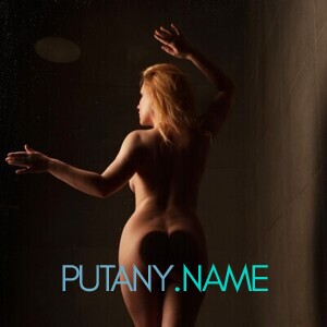 Шлюха Камилла 33818 Шлюха Камилла 33818